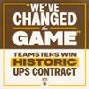 UPS and Teamsters Strike Tentative Five-Year Contract Deal